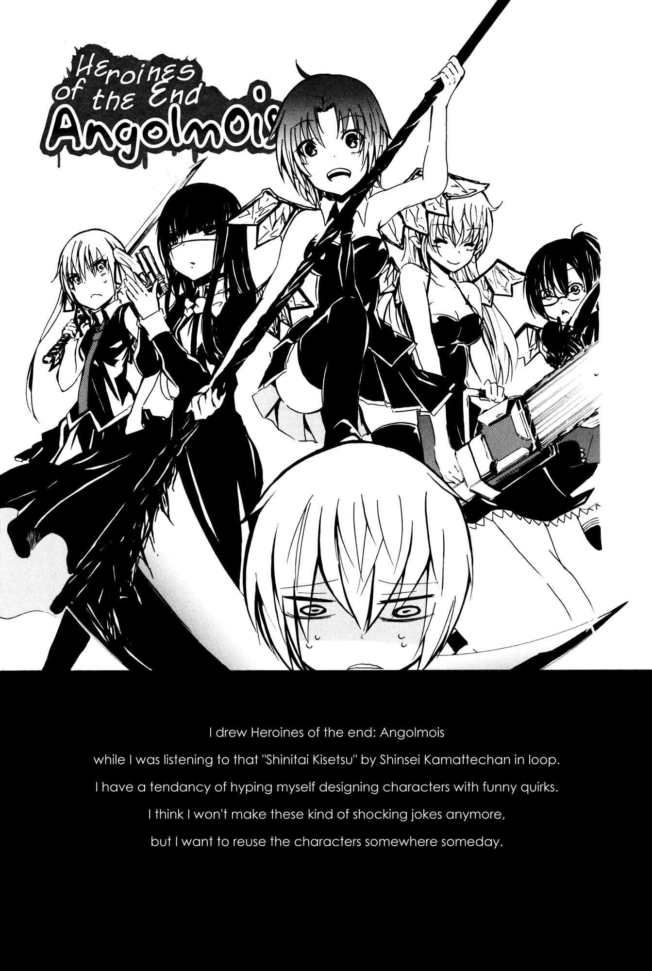 Page 9 Chapter 30 Kimi no Tame nara Shineru
