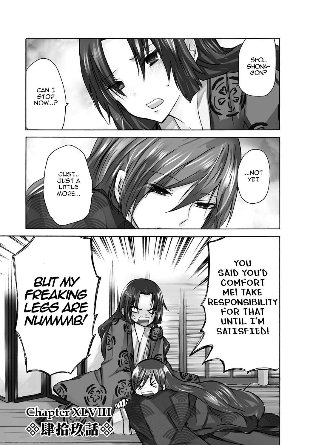 Page 1 Chapter 49 Kimi no Tame nara Shineru