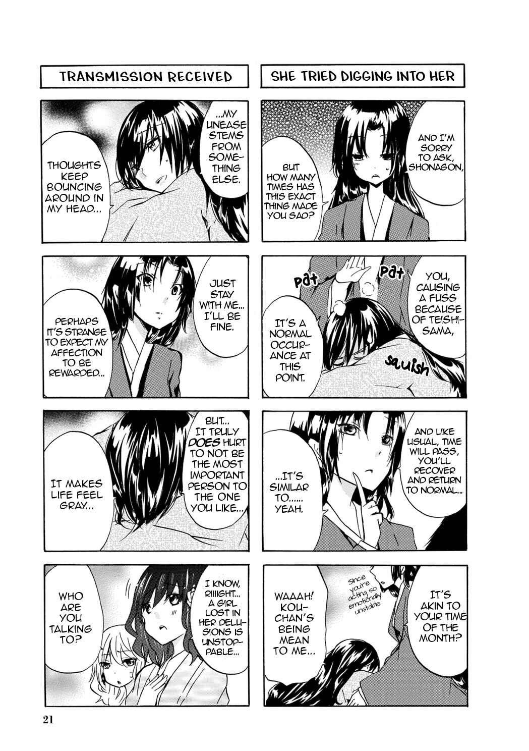 Page 3 Chapter 49 Kimi no Tame nara Shineru
