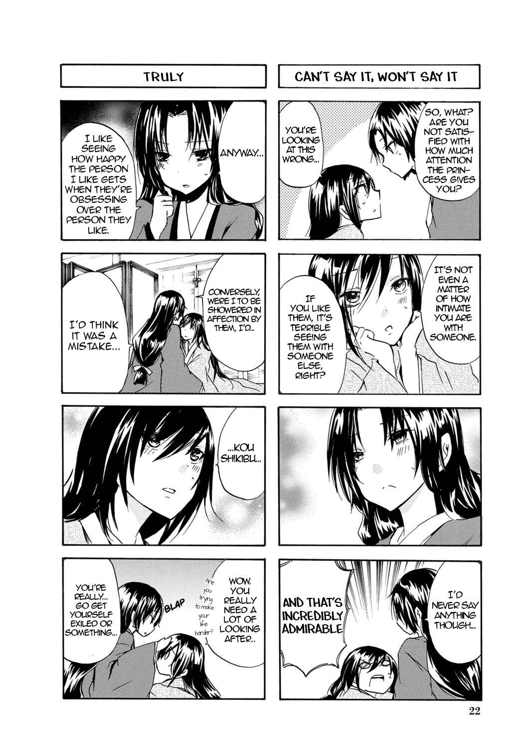 Page 4 Chapter 49 Kimi no Tame nara Shineru