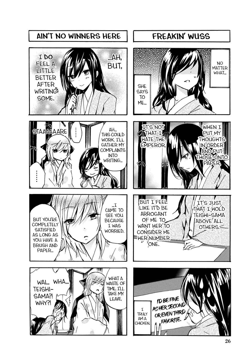 Page 8 Chapter 49 Kimi no Tame nara Shineru