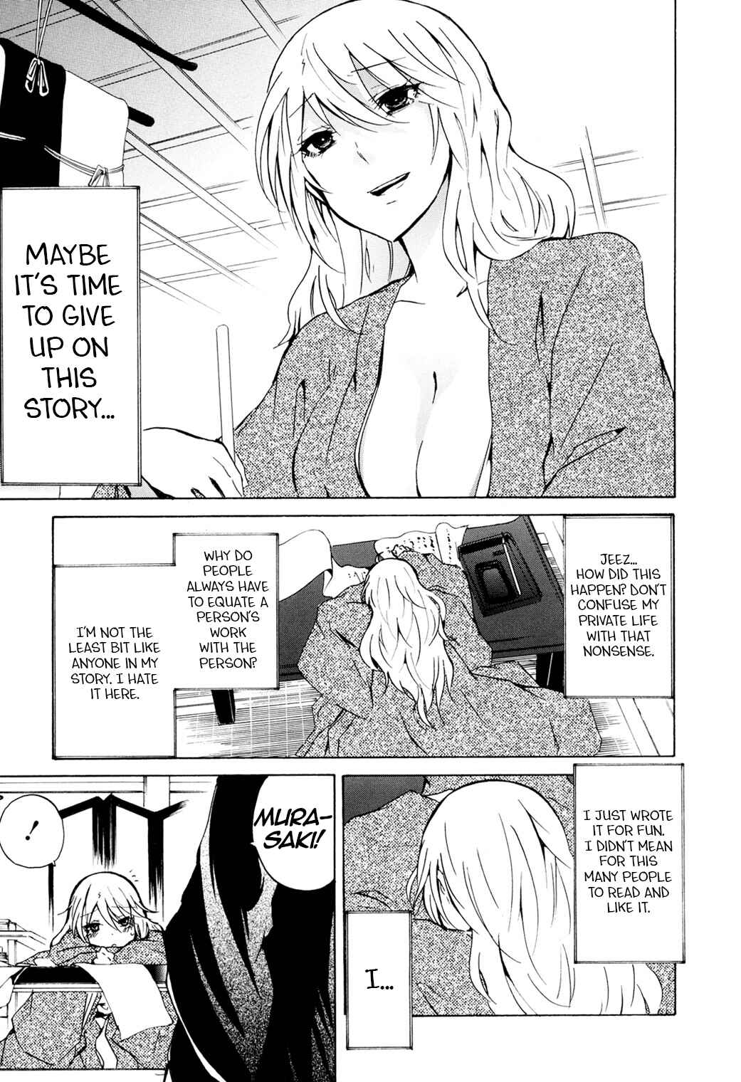 Page 7 Chapter 47.5 Kimi no Tame nara Shineru