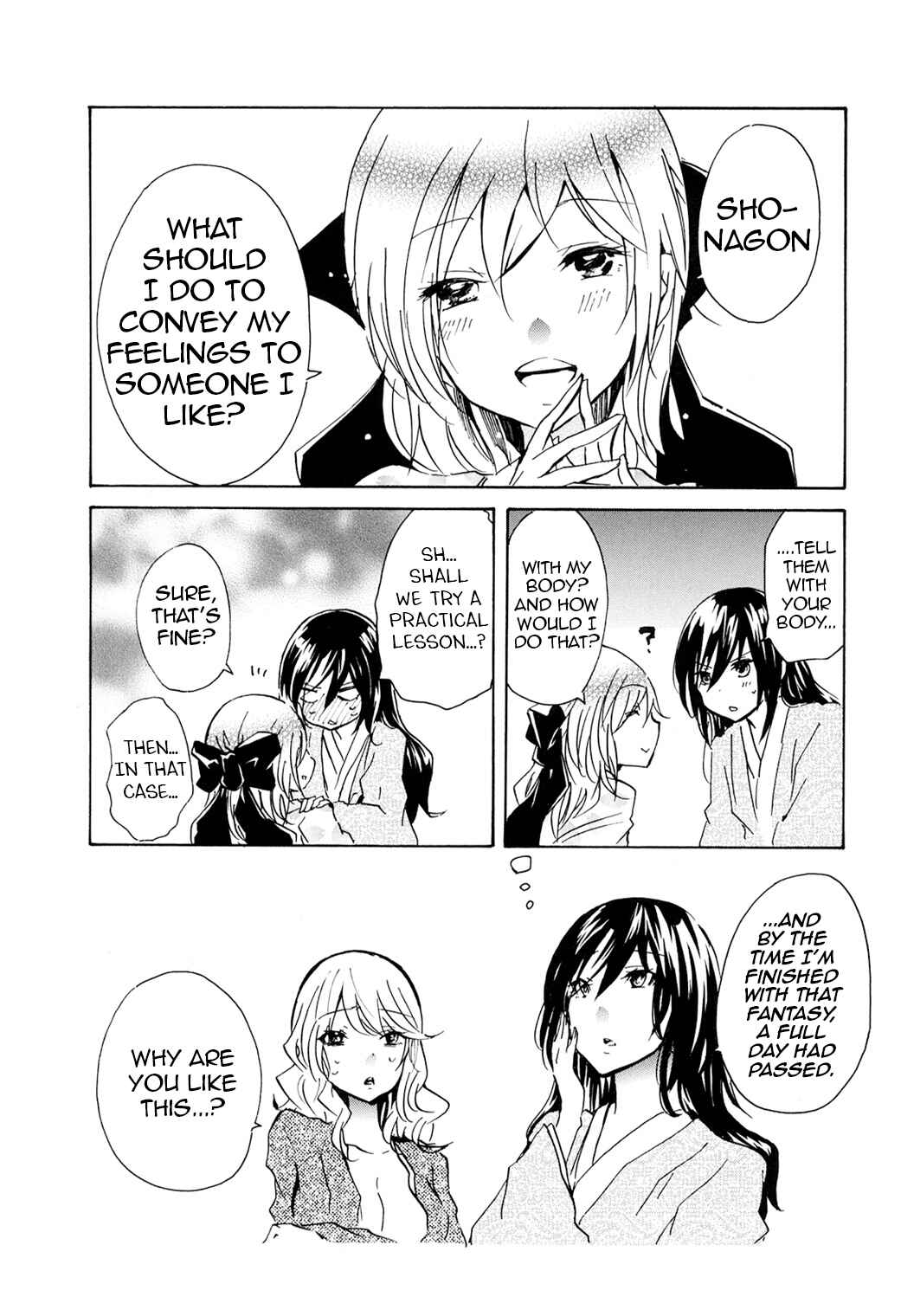 Page 10 Chapter 44 Kimi no Tame nara Shineru