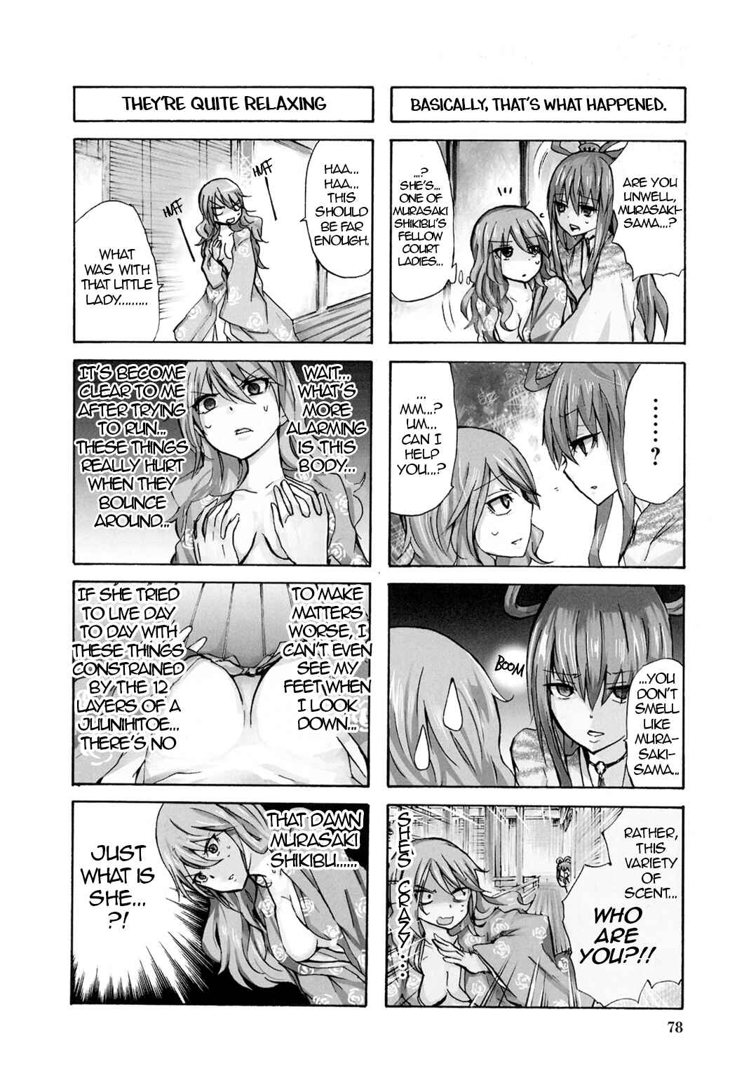 Page 2 Chapter 44 Kimi no Tame nara Shineru