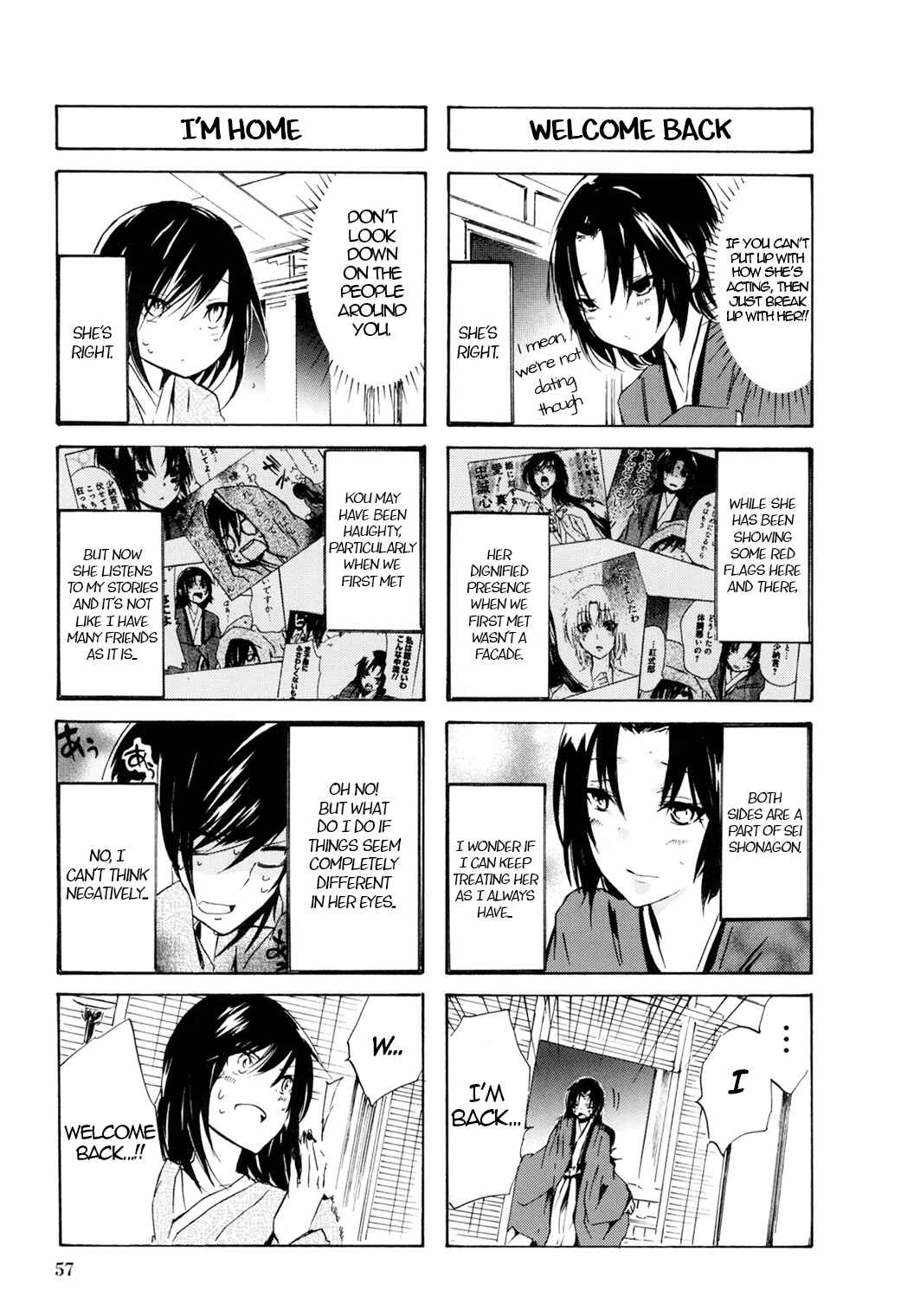 Page 7 Chapter 41 Kimi no Tame nara Shineru
