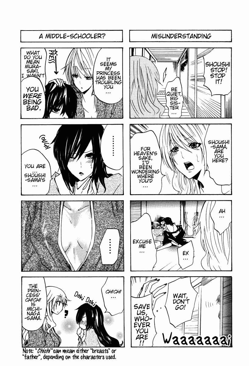 Page 6 Chapter 4 Kimi no Tame nara Shineru