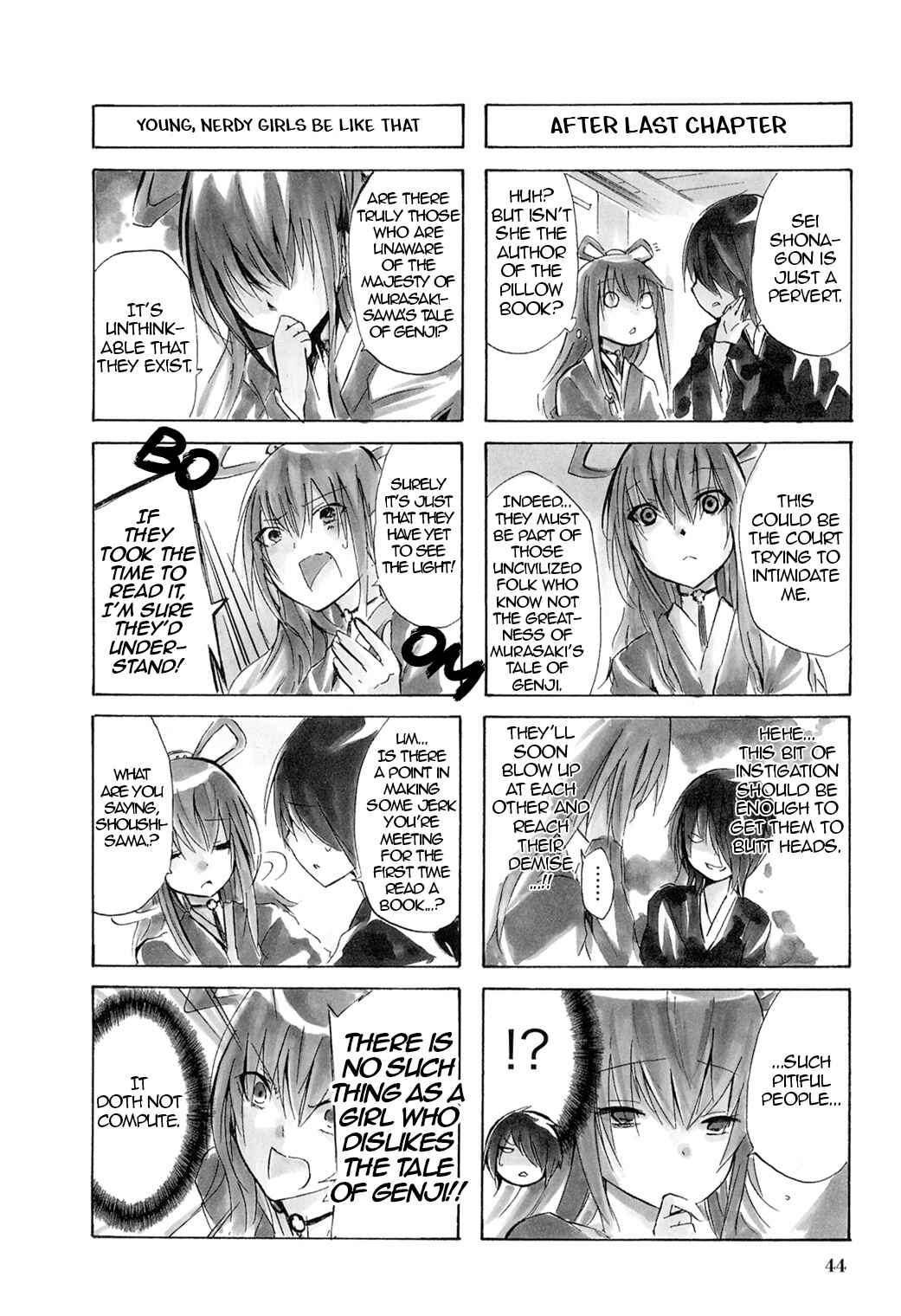 Page 2 Chapter 40 Kimi no Tame nara Shineru