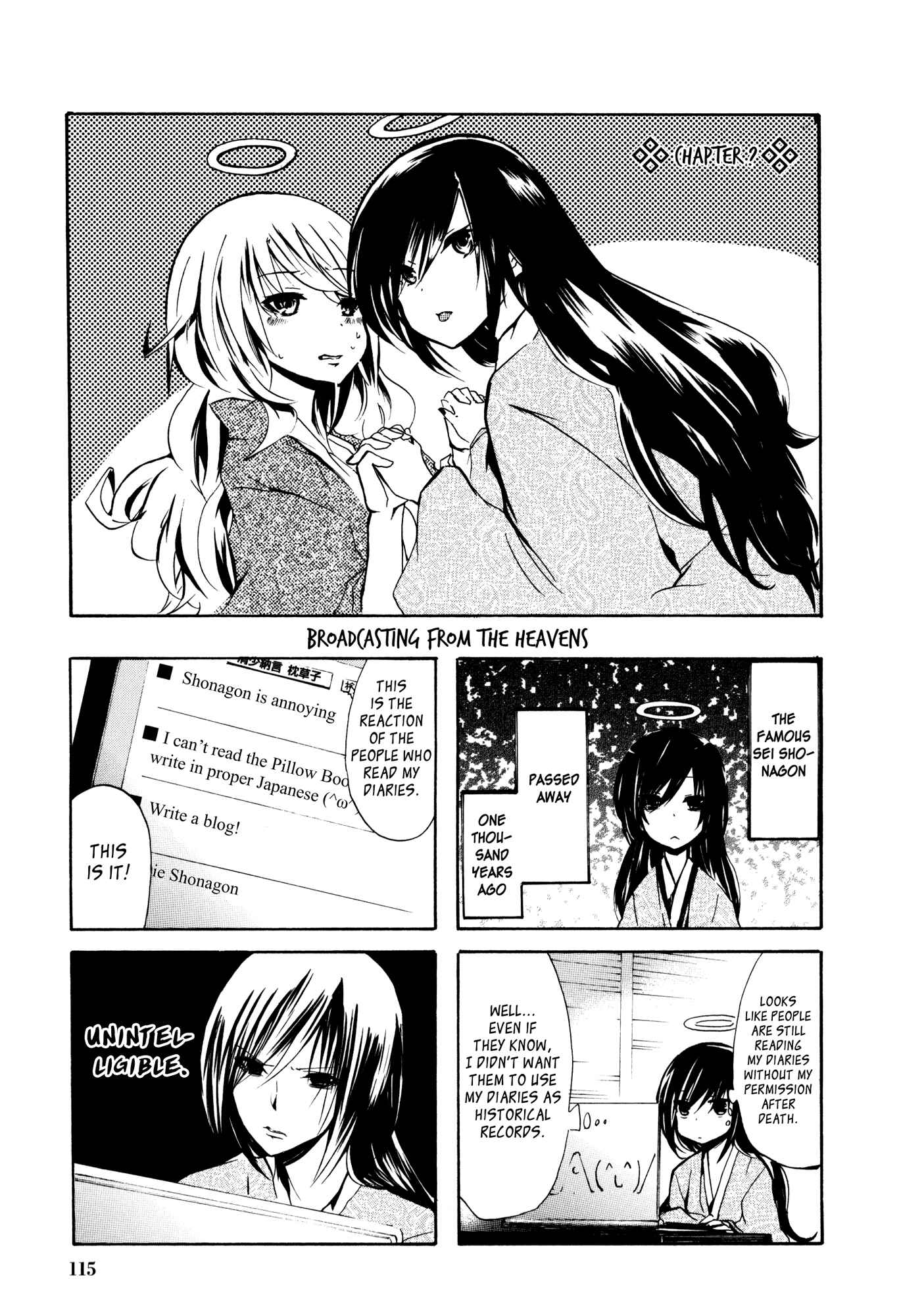 Page 3 Chapter 36.5 Kimi no Tame nara Shineru