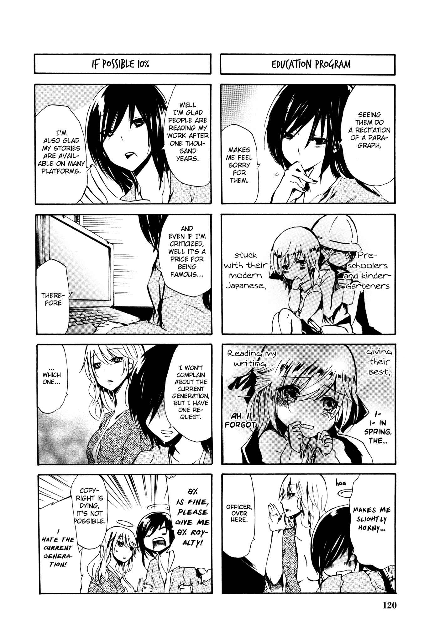 Page 8 Chapter 36.5 Kimi no Tame nara Shineru