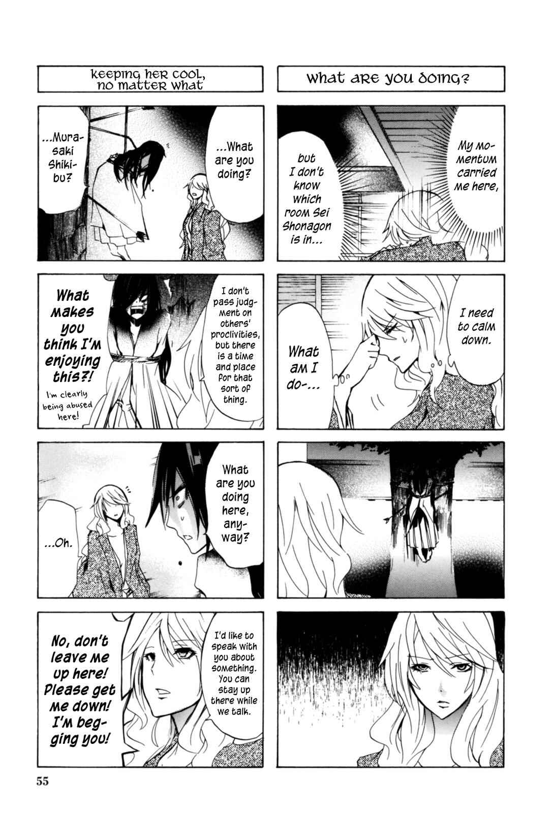 Page 5 Chapter 17 Kimi no Tame nara Shineru