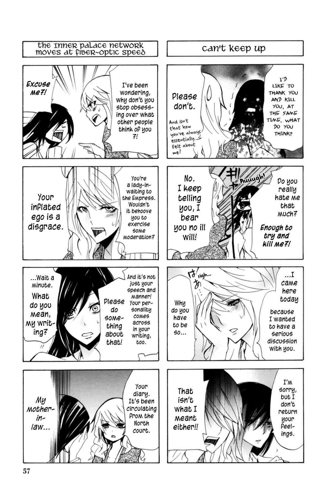 Page 7 Chapter 17 Kimi no Tame nara Shineru