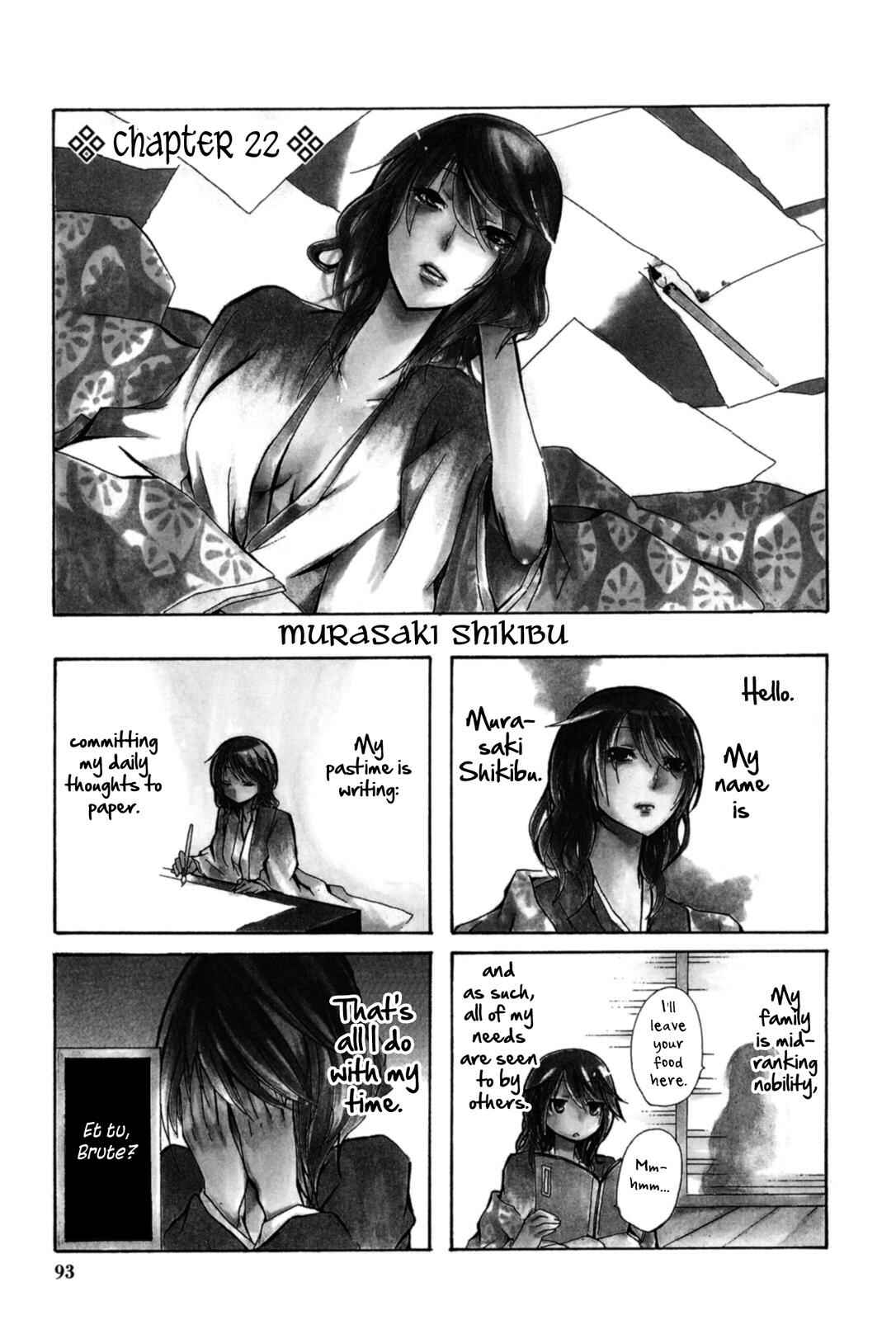 Page 1 Chapter 22 Kimi no Tame nara Shineru