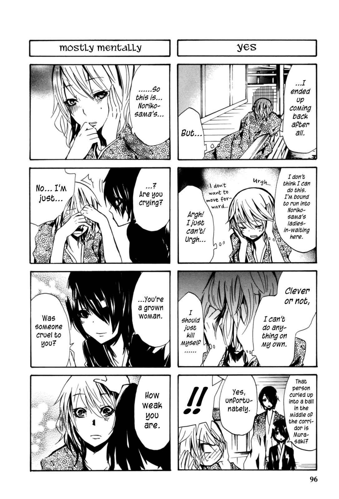 Page 4 Chapter 22 Kimi no Tame nara Shineru