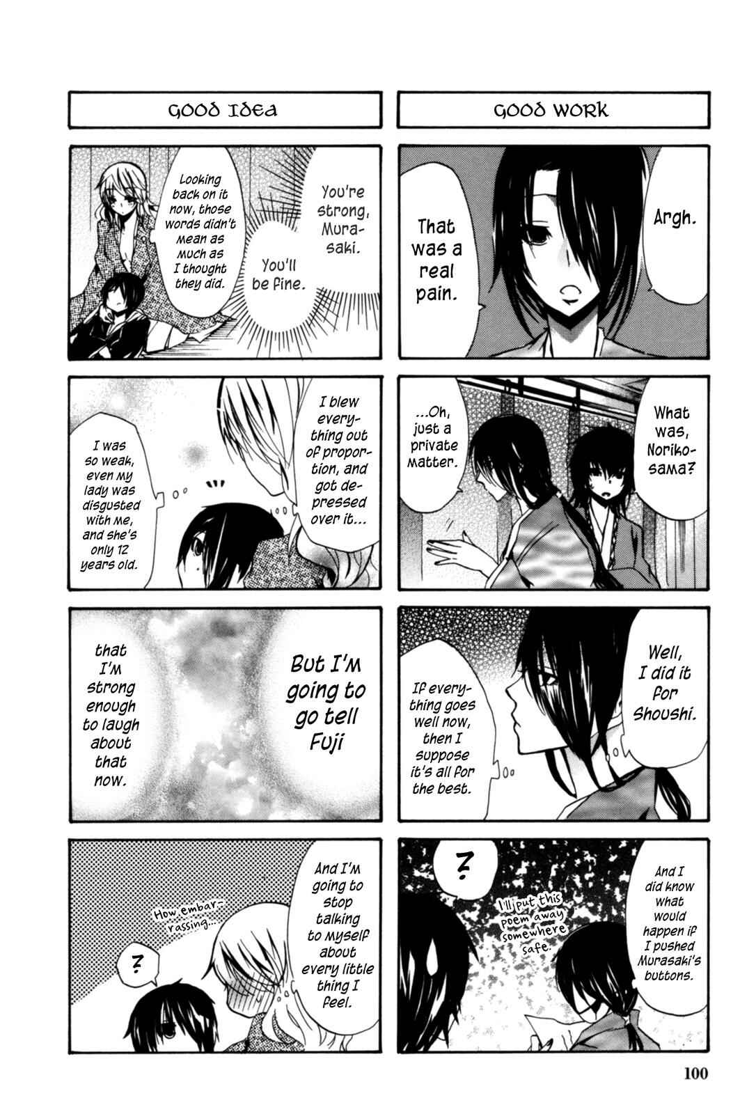 Page 8 Chapter 22 Kimi no Tame nara Shineru