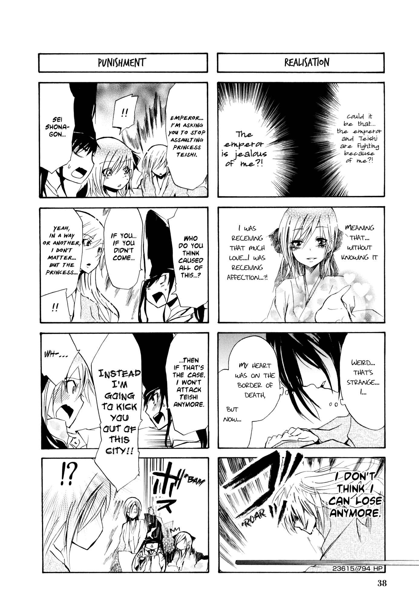 Page 4 Chapter 28 Kimi no Tame nara Shineru