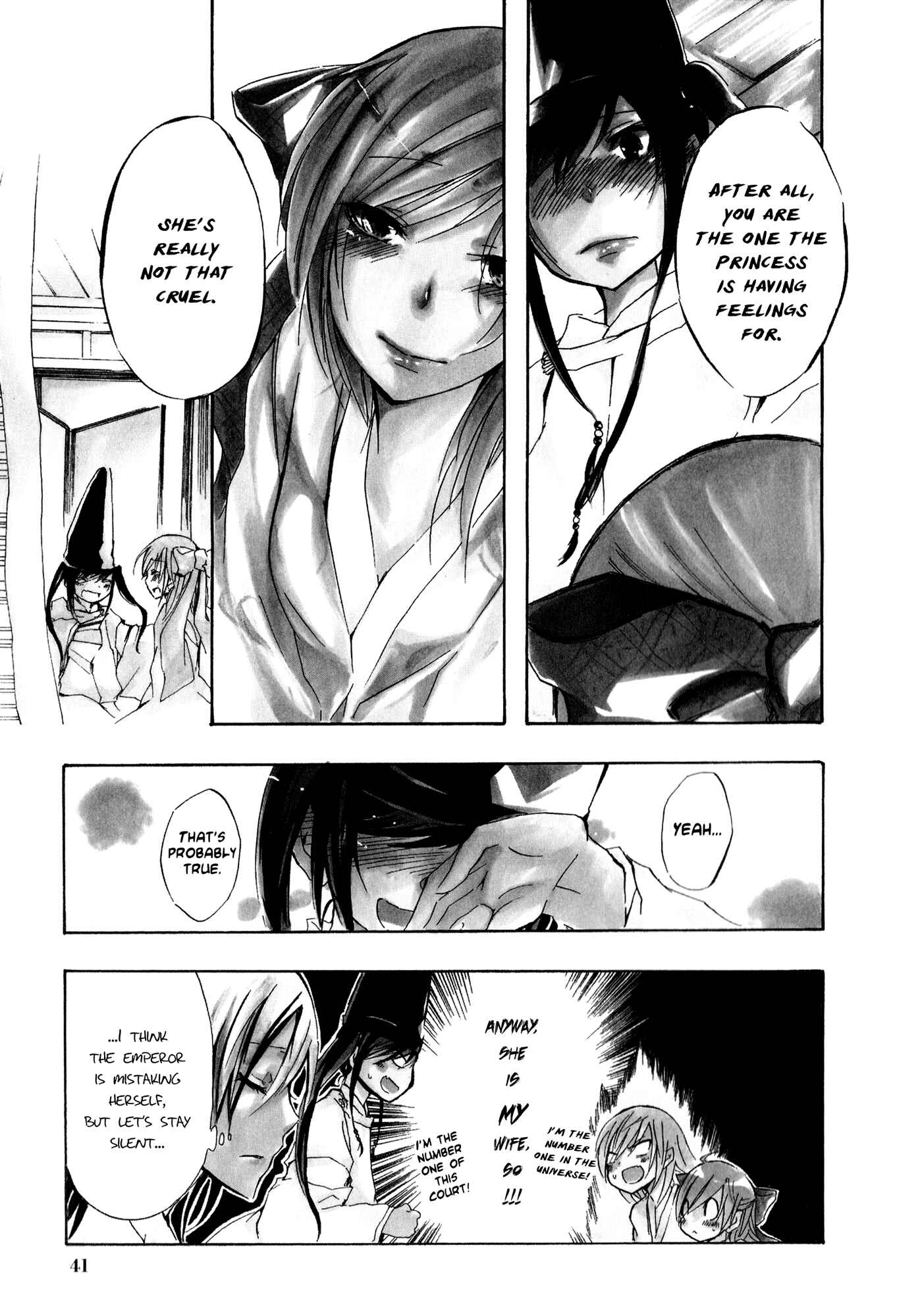 Page 7 Chapter 28 Kimi no Tame nara Shineru