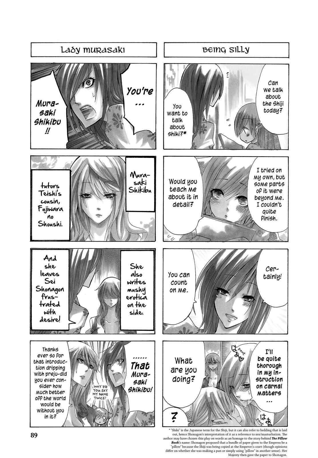 Page 3 Chapter 9.5 Kimi no Tame nara Shineru