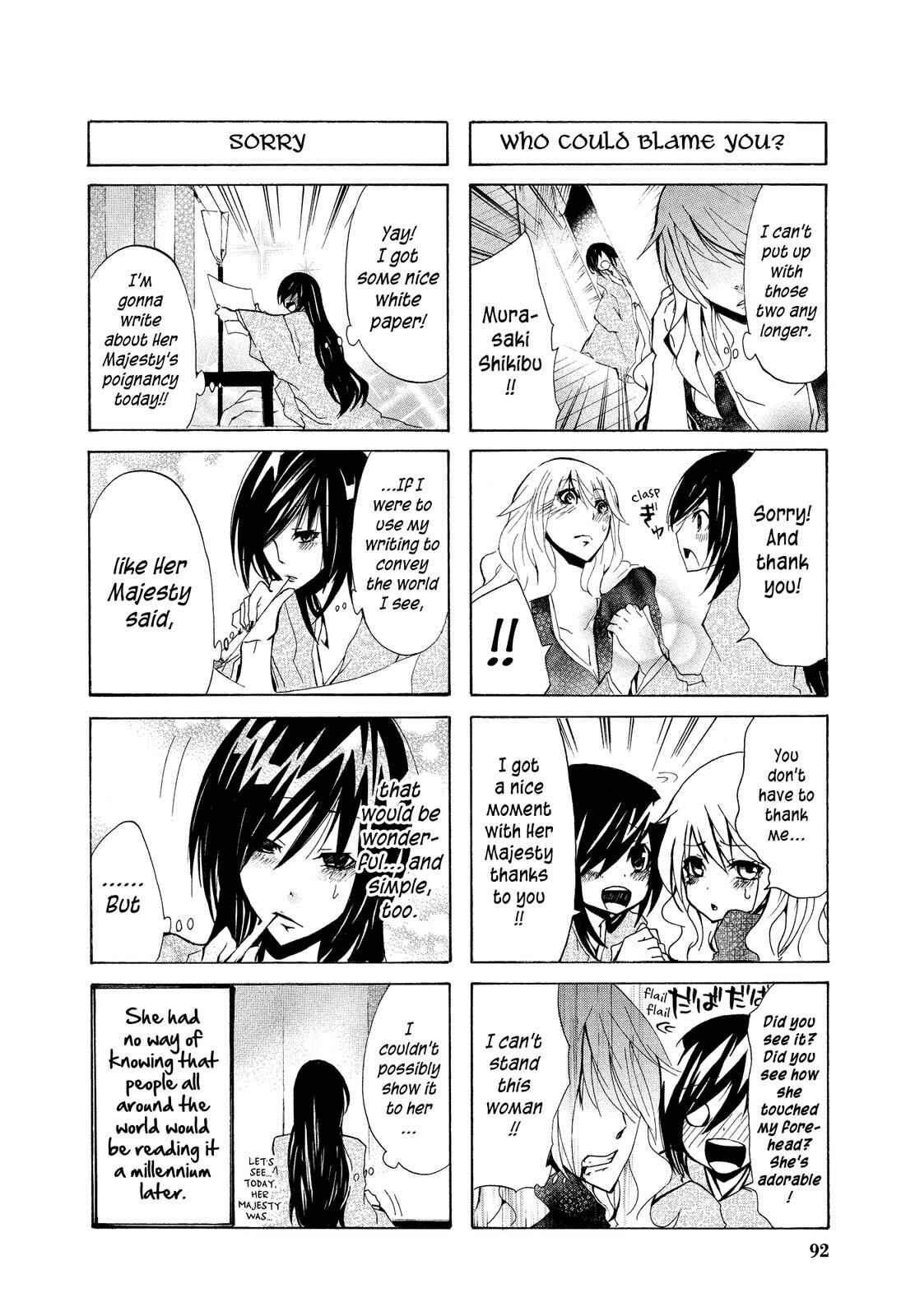 Page 6 Chapter 9.5 Kimi no Tame nara Shineru