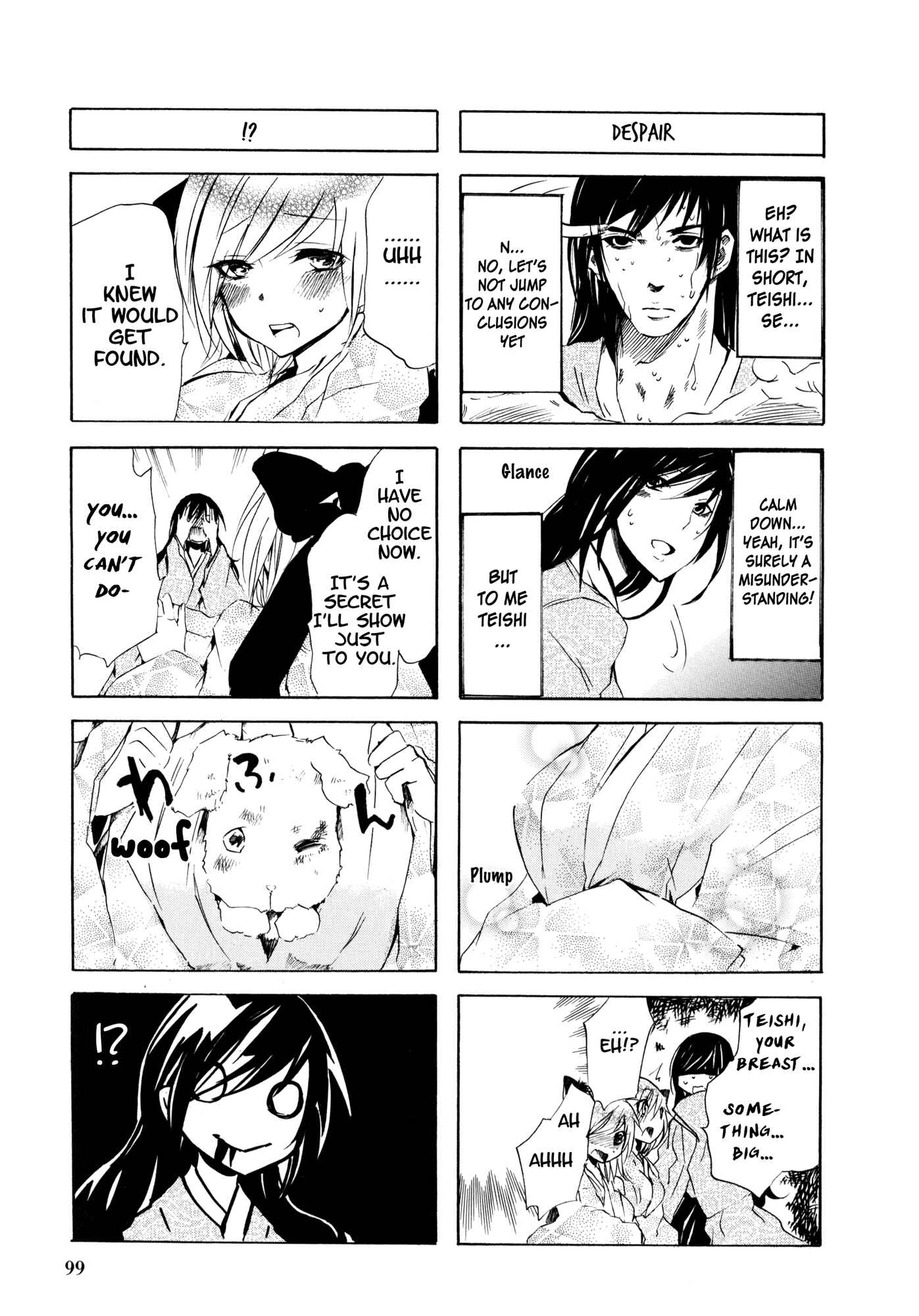 Page 3 Chapter 35 Kimi no Tame nara Shineru