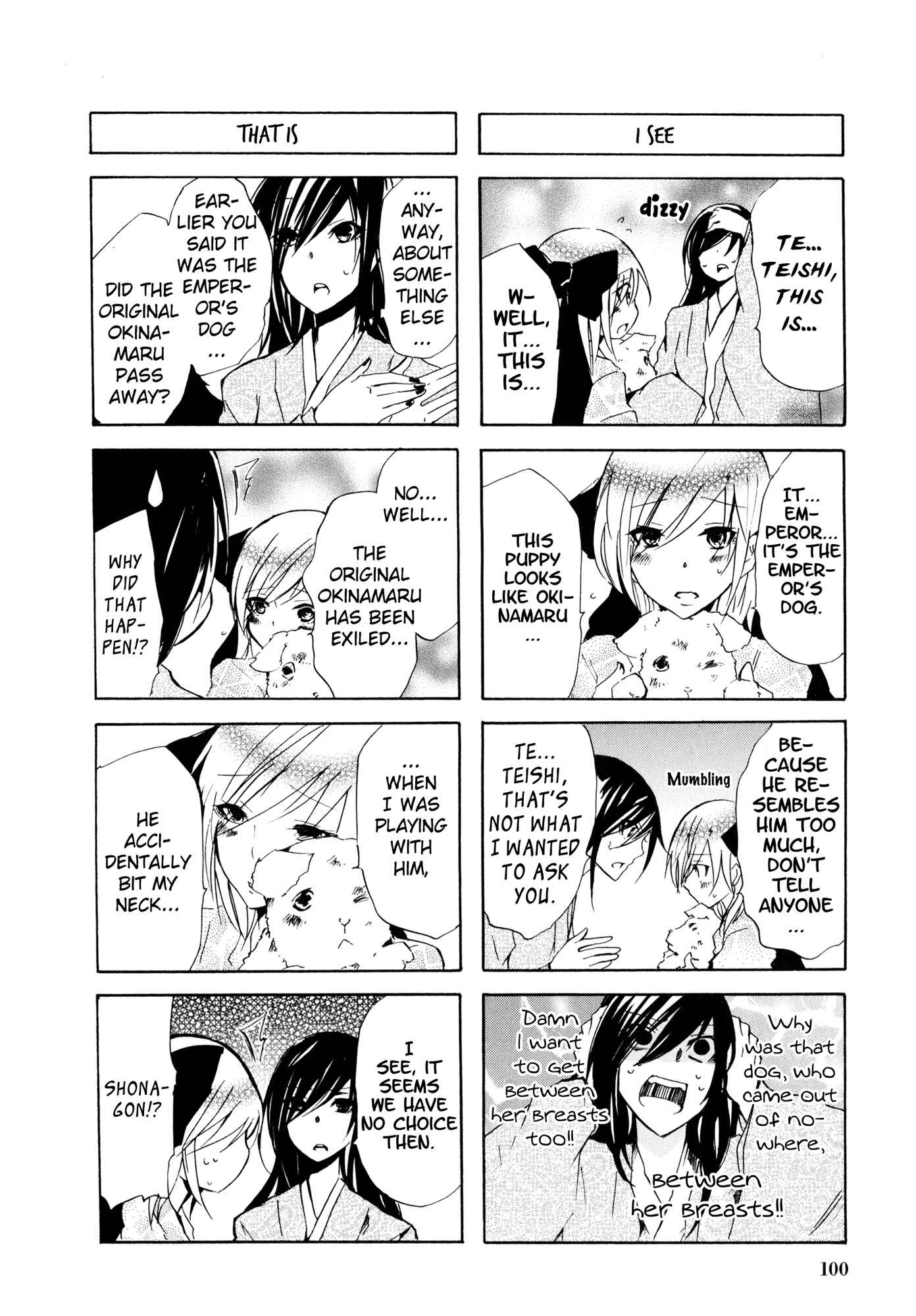 Page 4 Chapter 35 Kimi no Tame nara Shineru