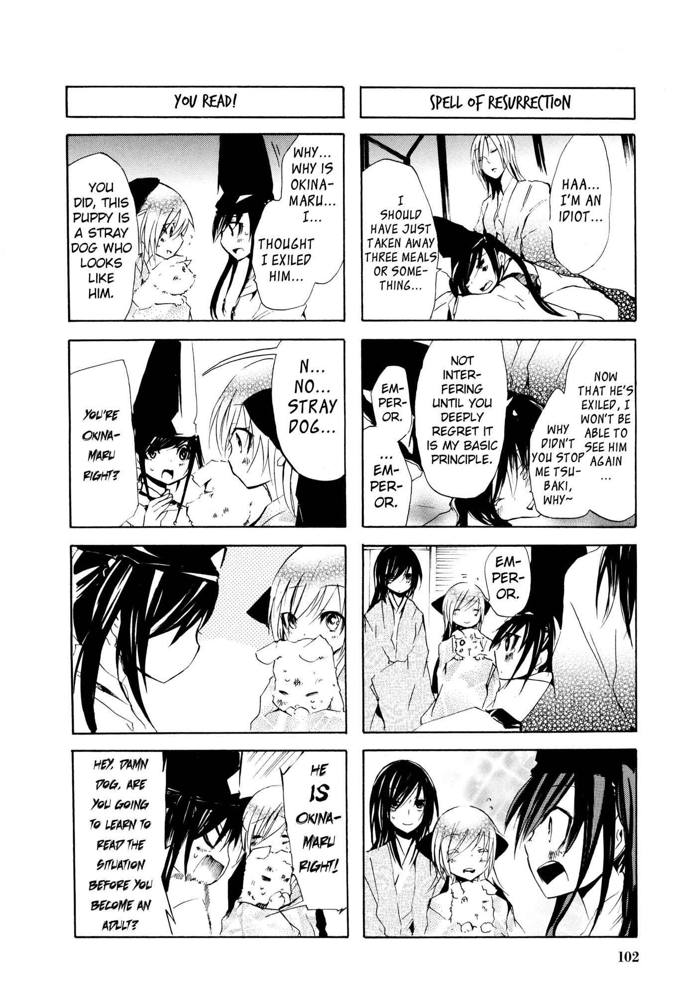 Page 6 Chapter 35 Kimi no Tame nara Shineru