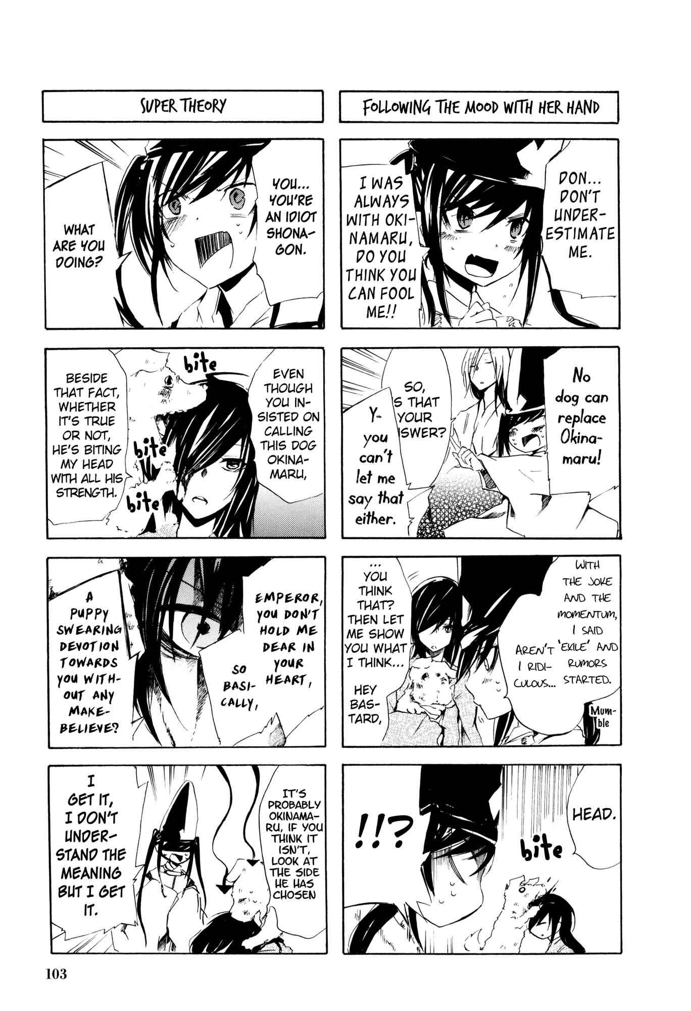 Page 7 Chapter 35 Kimi no Tame nara Shineru
