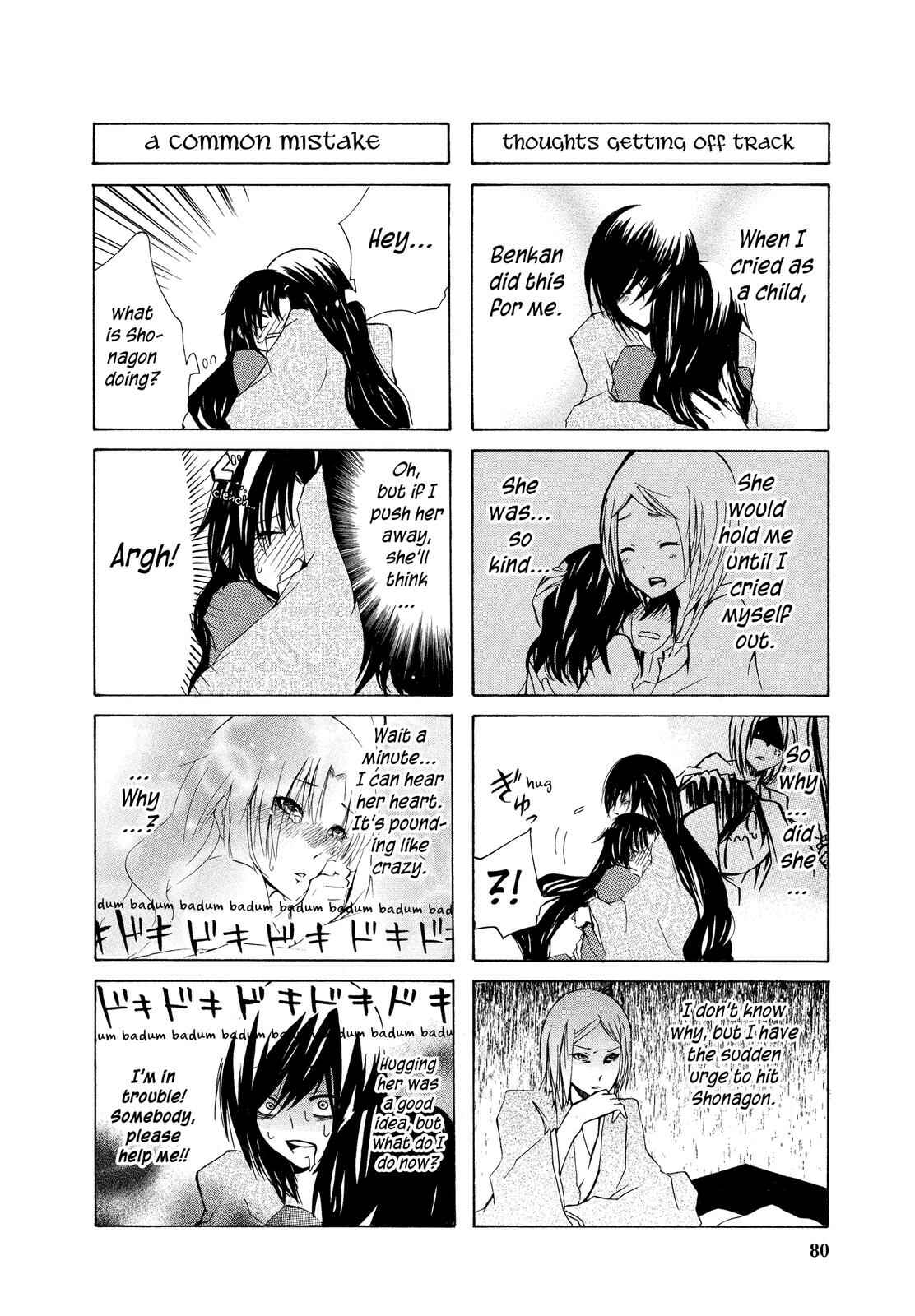 Page 4 Chapter 9 Kimi no Tame nara Shineru