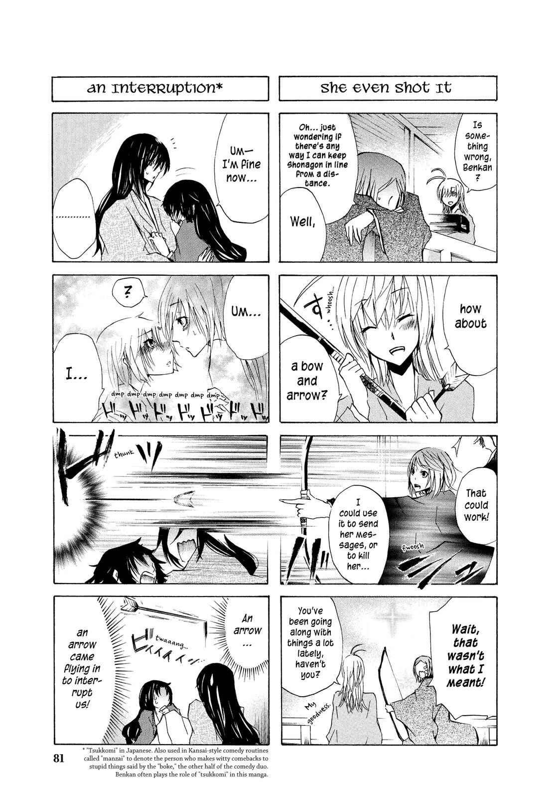 Page 5 Chapter 9 Kimi no Tame nara Shineru