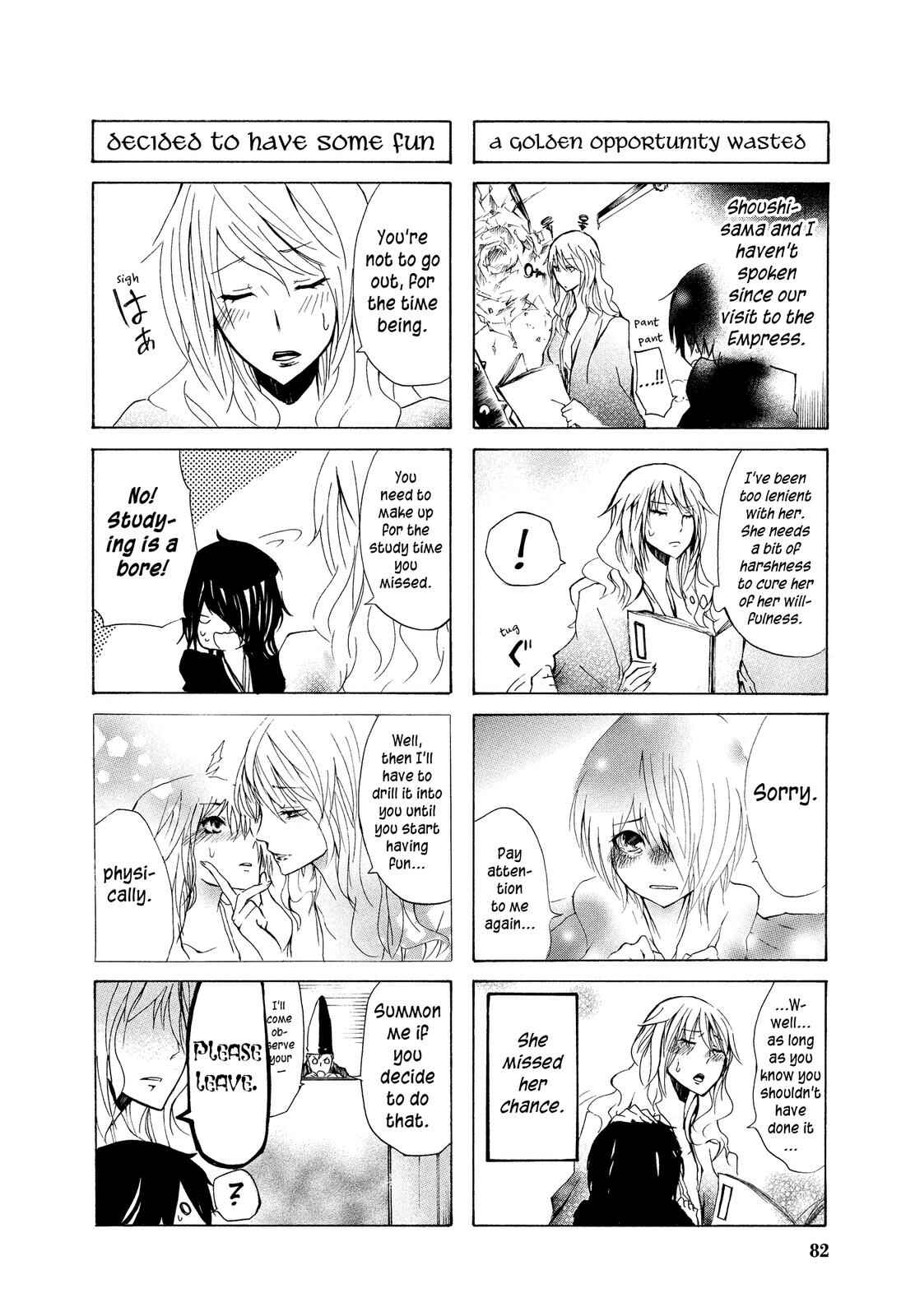 Page 6 Chapter 9 Kimi no Tame nara Shineru