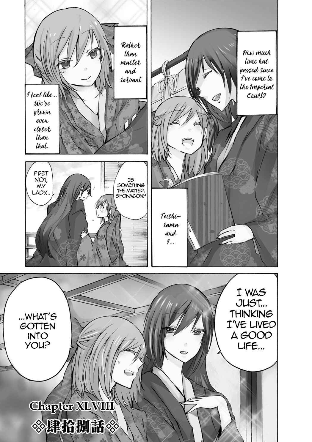 Page 11 Chapter 48 Kimi no Tame nara Shineru