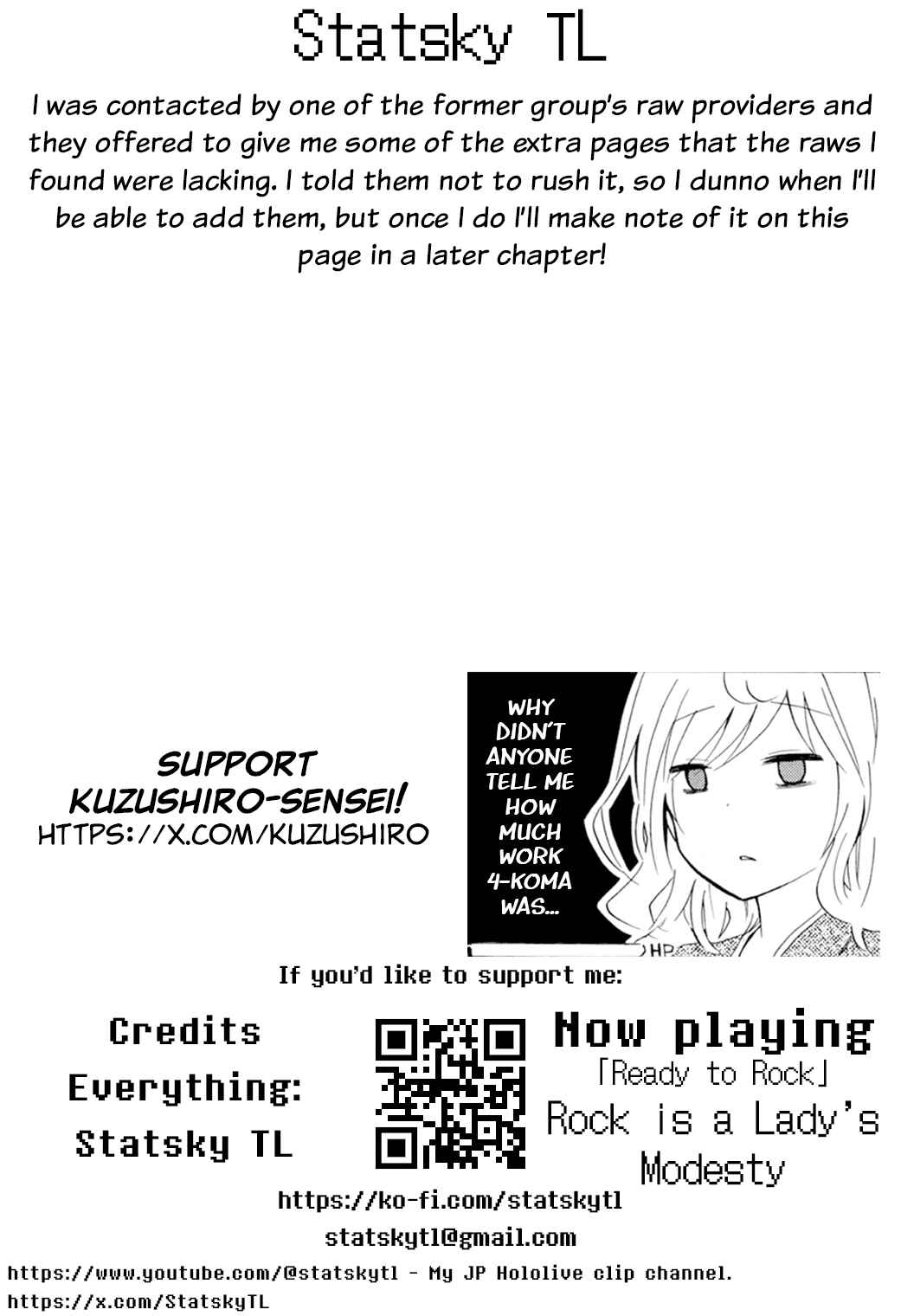 Page 19 Chapter 48 Kimi no Tame nara Shineru