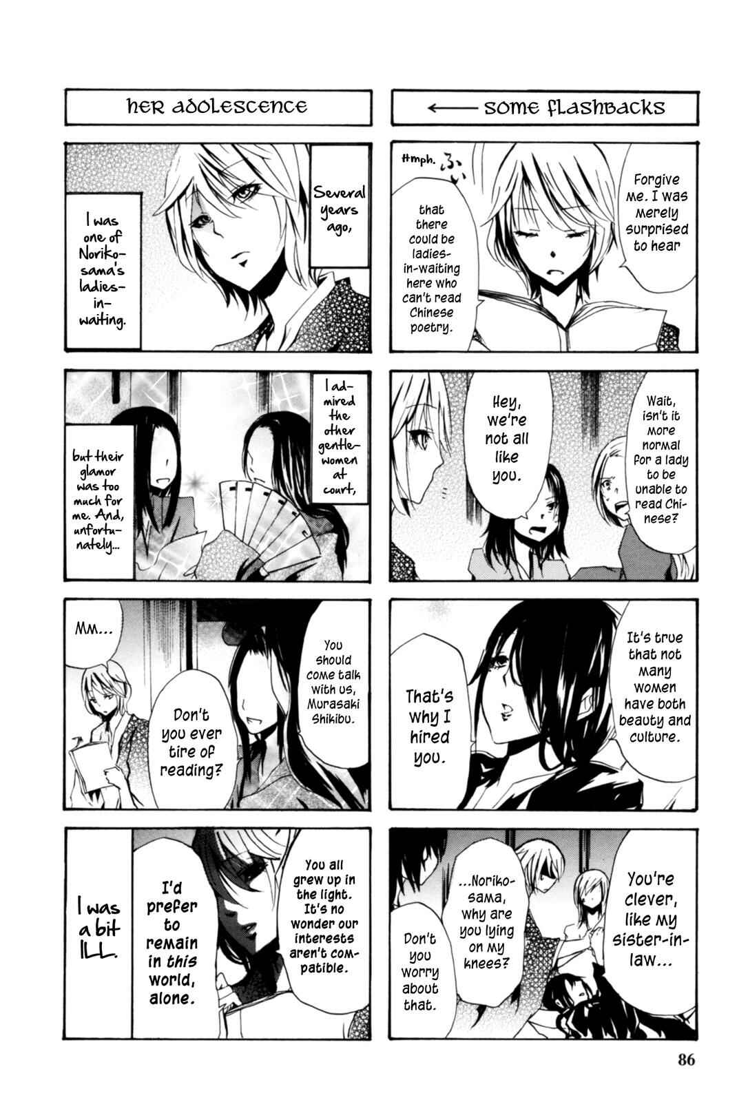 Page 2 Chapter 21 Kimi no Tame nara Shineru