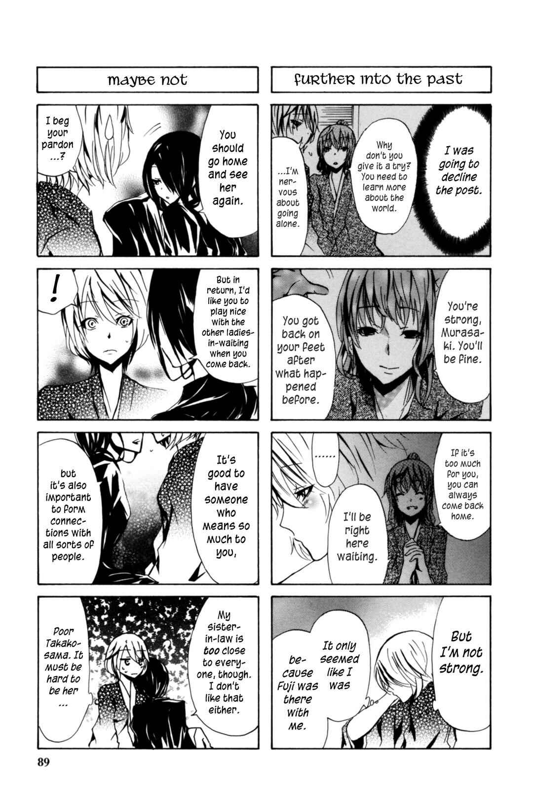 Page 5 Chapter 21 Kimi no Tame nara Shineru
