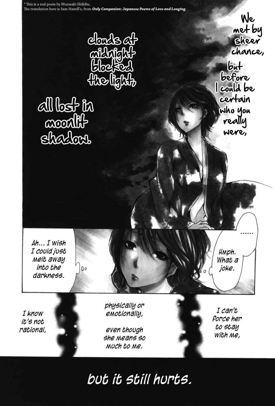 Page 8 Chapter 21 Kimi no Tame nara Shineru