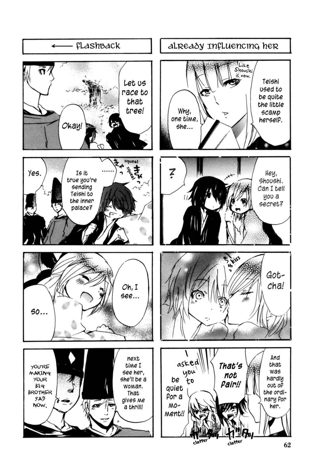 Page 4 Chapter 18 Kimi no Tame nara Shineru