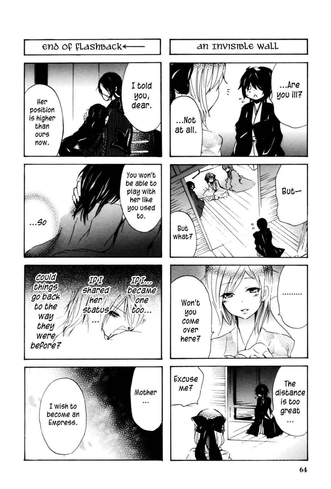 Page 6 Chapter 18 Kimi no Tame nara Shineru