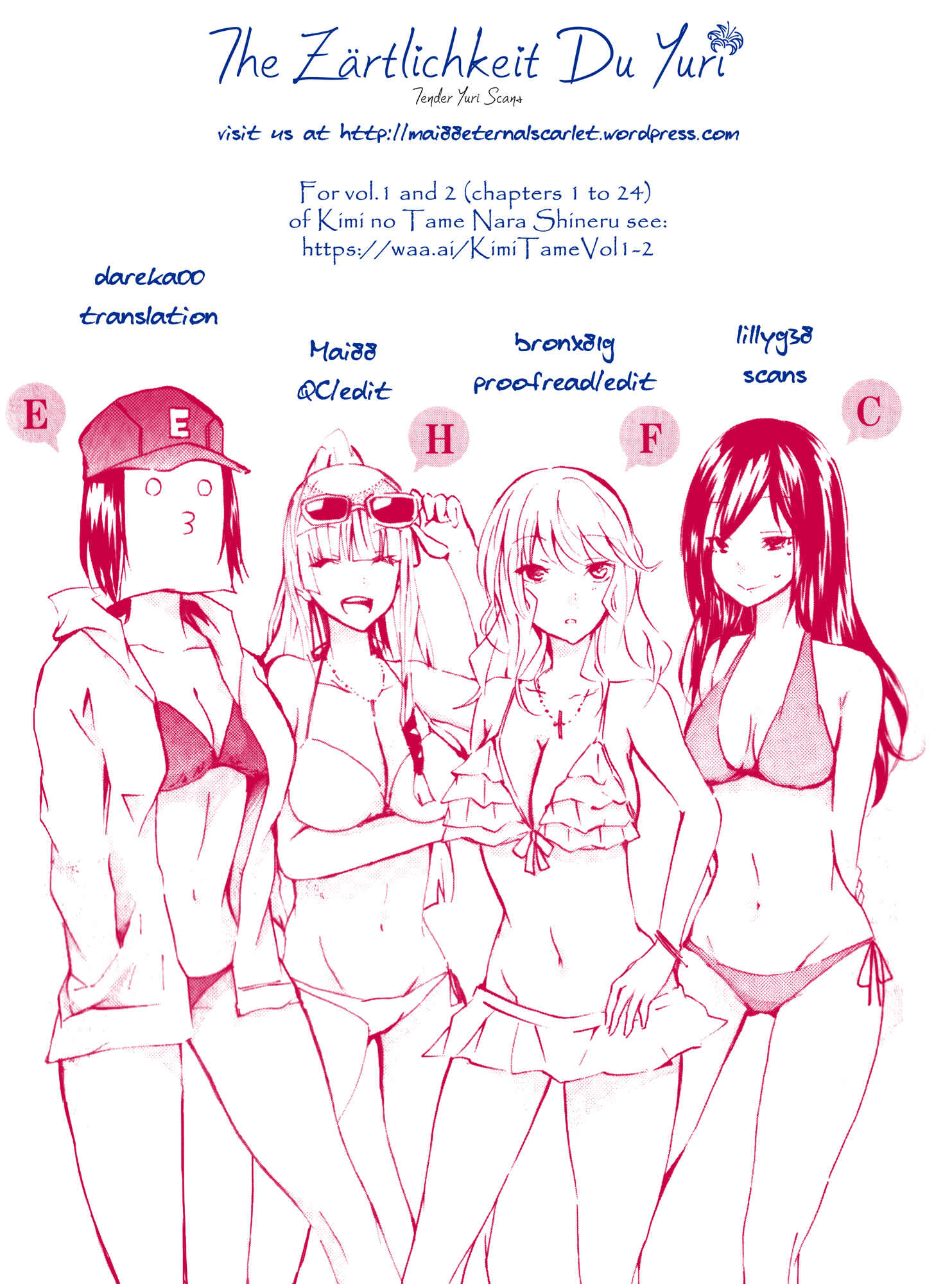 Page 11 Chapter 33 Kimi no Tame nara Shineru