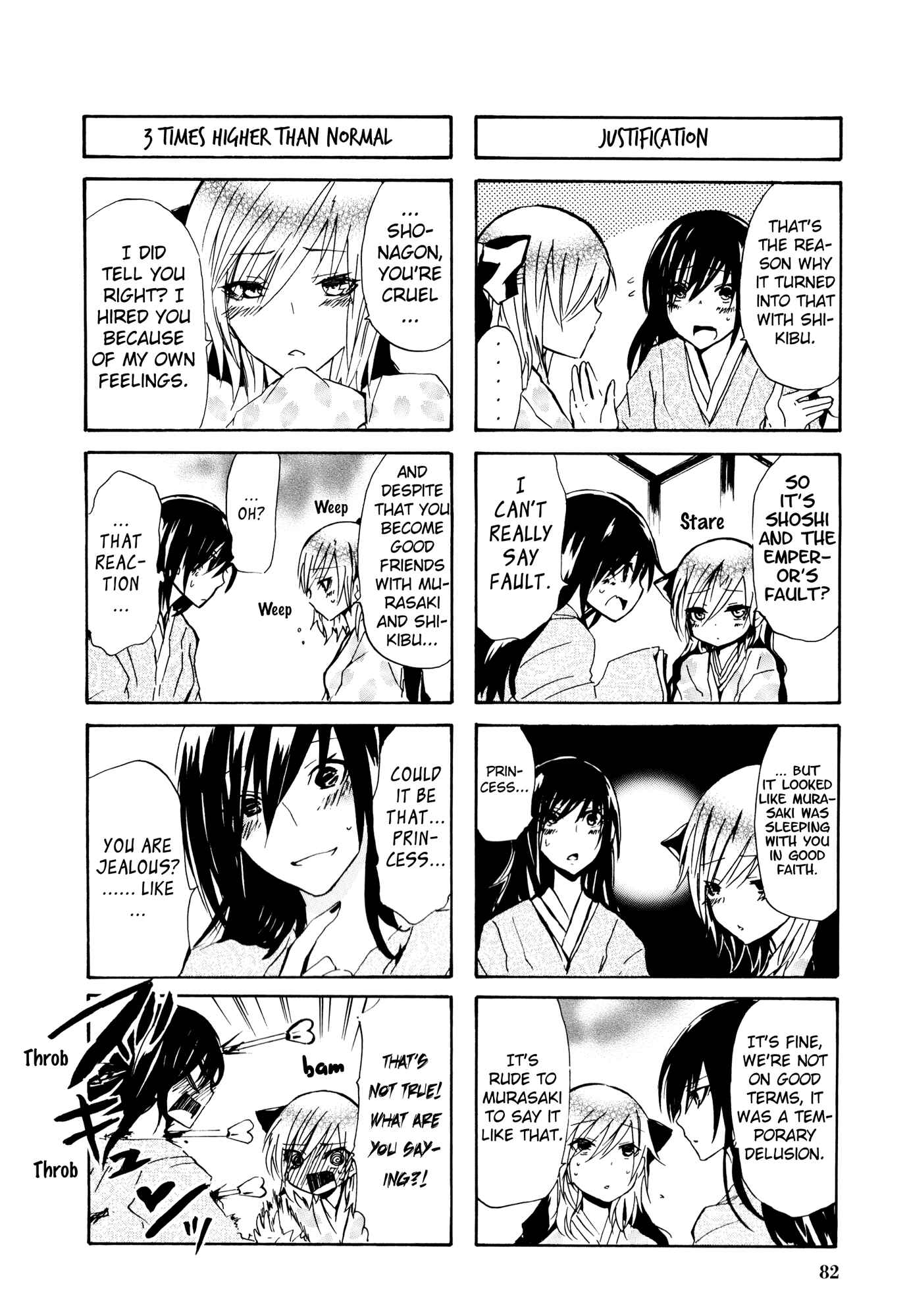 Page 4 Chapter 33 Kimi no Tame nara Shineru