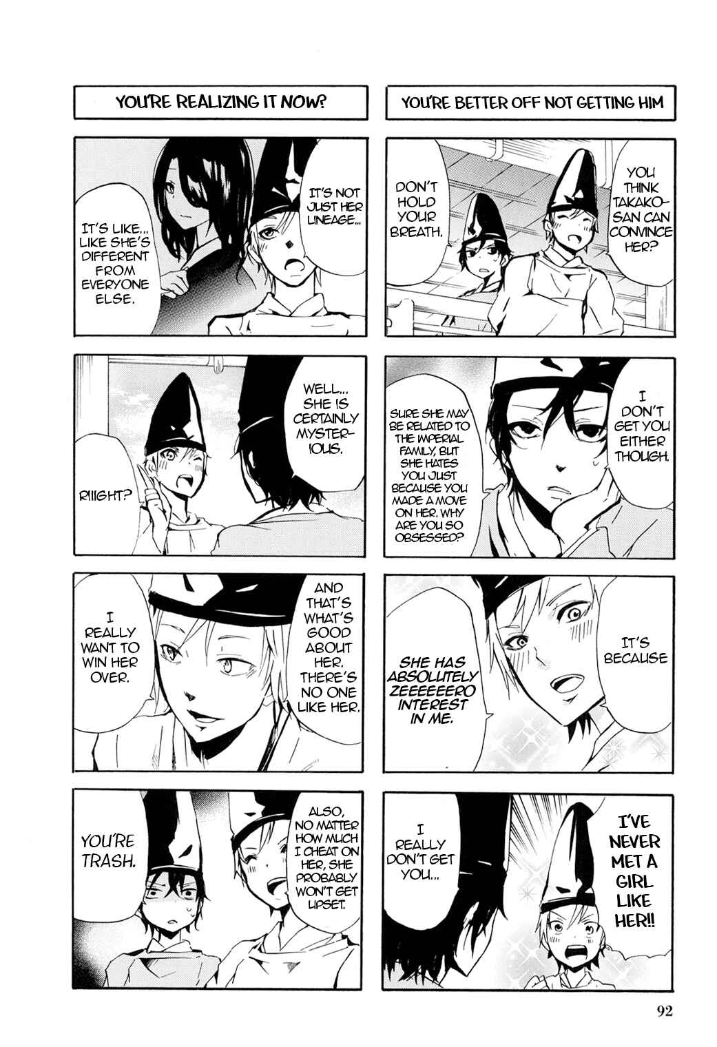 Page 6 Chapter 45 Kimi no Tame nara Shineru