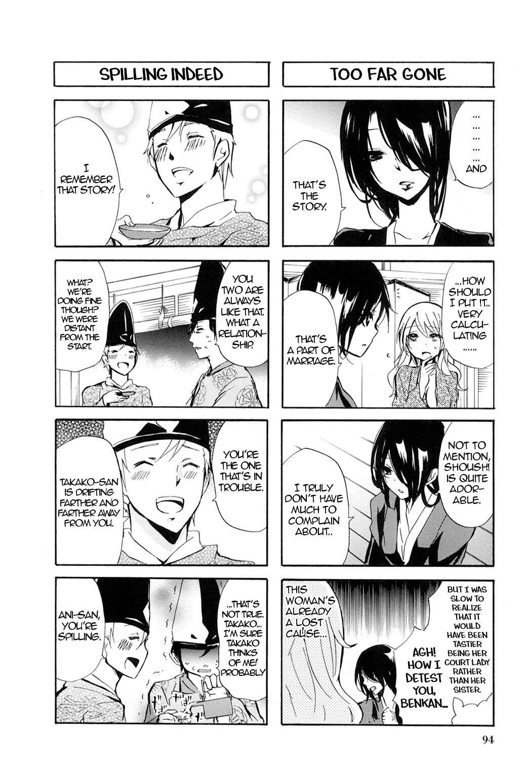 Page 8 Chapter 45 Kimi no Tame nara Shineru