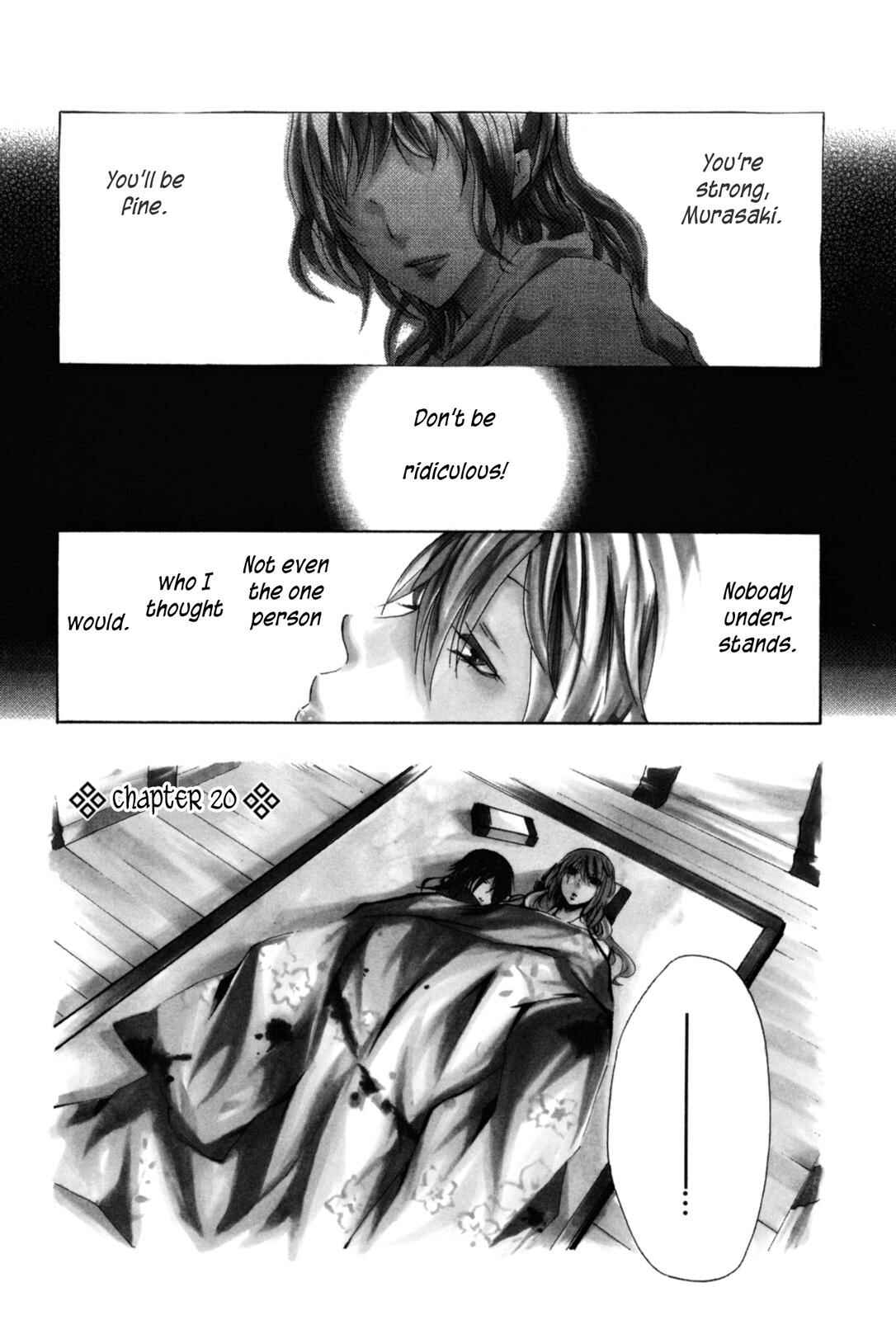 Page 1 Chapter 20 Kimi no Tame nara Shineru