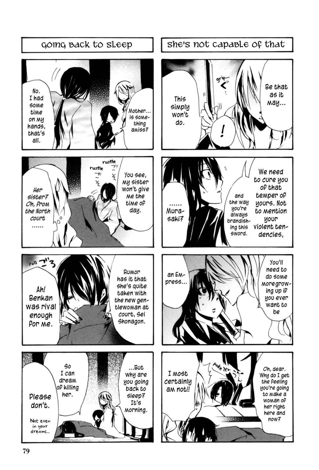 Page 3 Chapter 20 Kimi no Tame nara Shineru