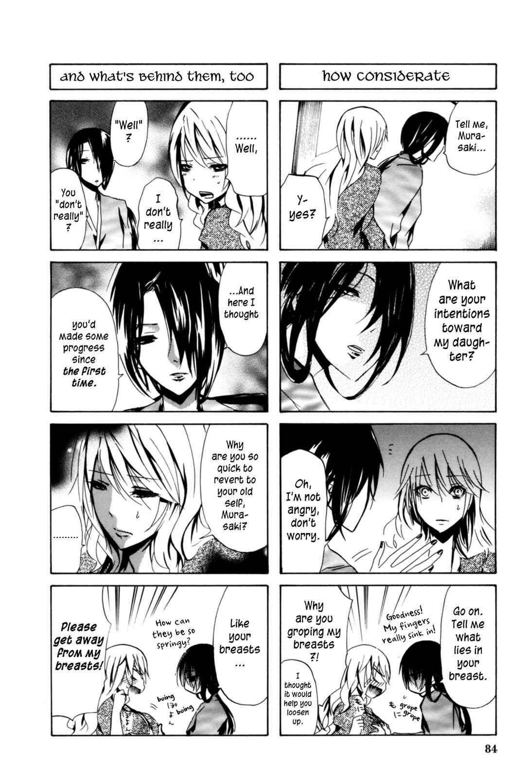 Page 8 Chapter 20 Kimi no Tame nara Shineru