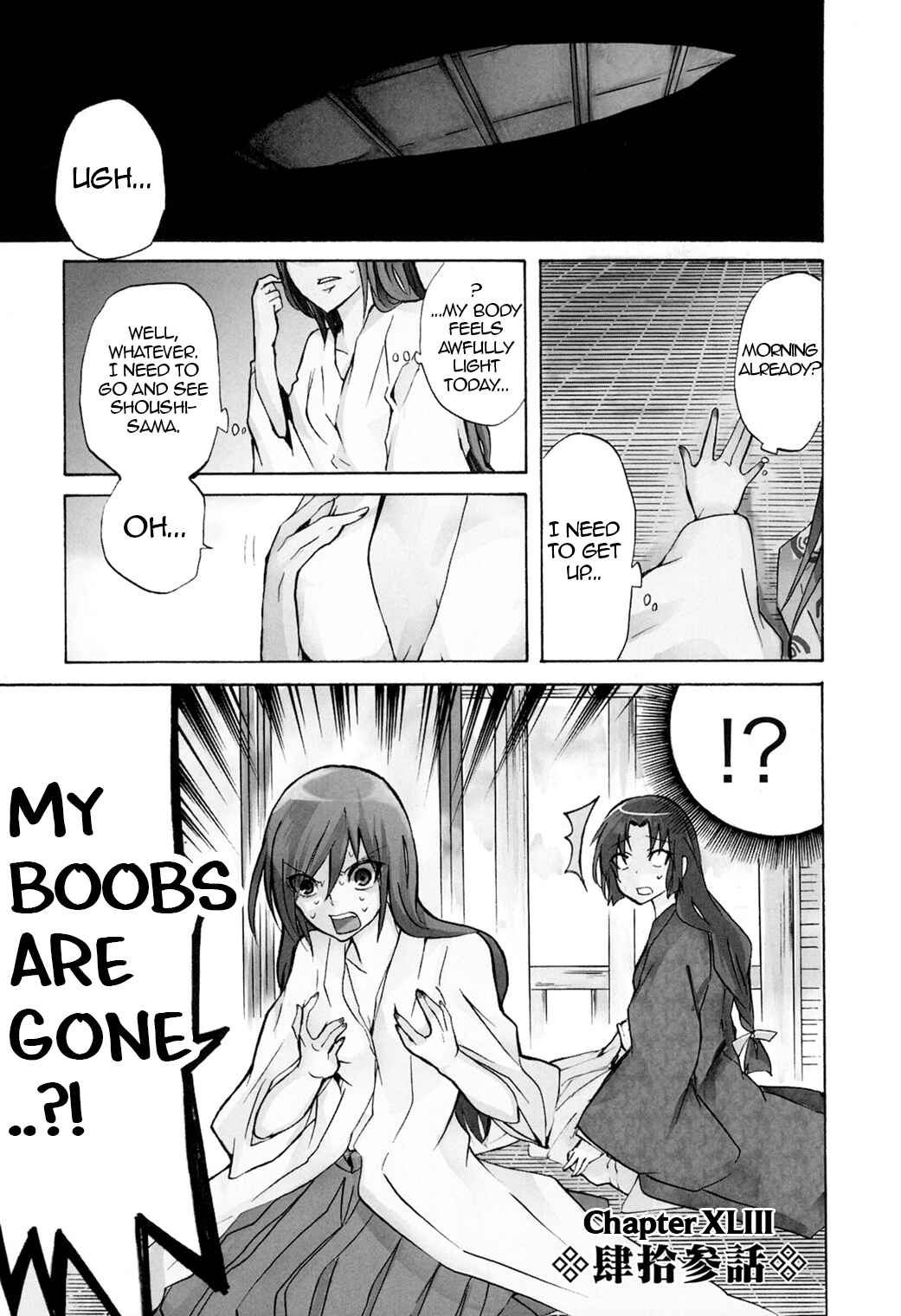 Page 1 Chapter 43 Kimi no Tame nara Shineru