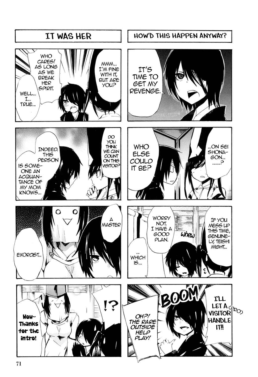 Page 3 Chapter 43 Kimi no Tame nara Shineru