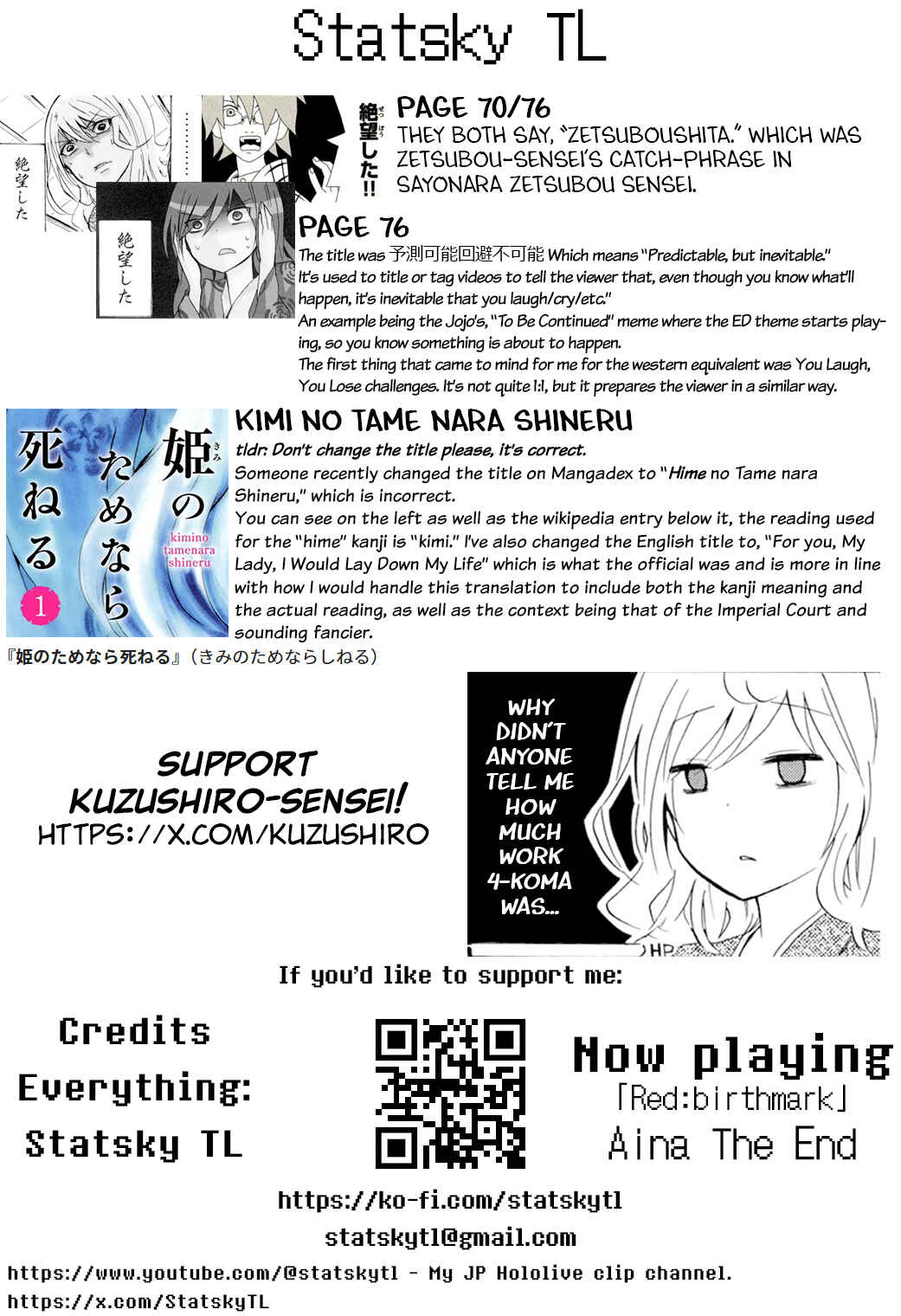 Page 9 Chapter 43 Kimi no Tame nara Shineru