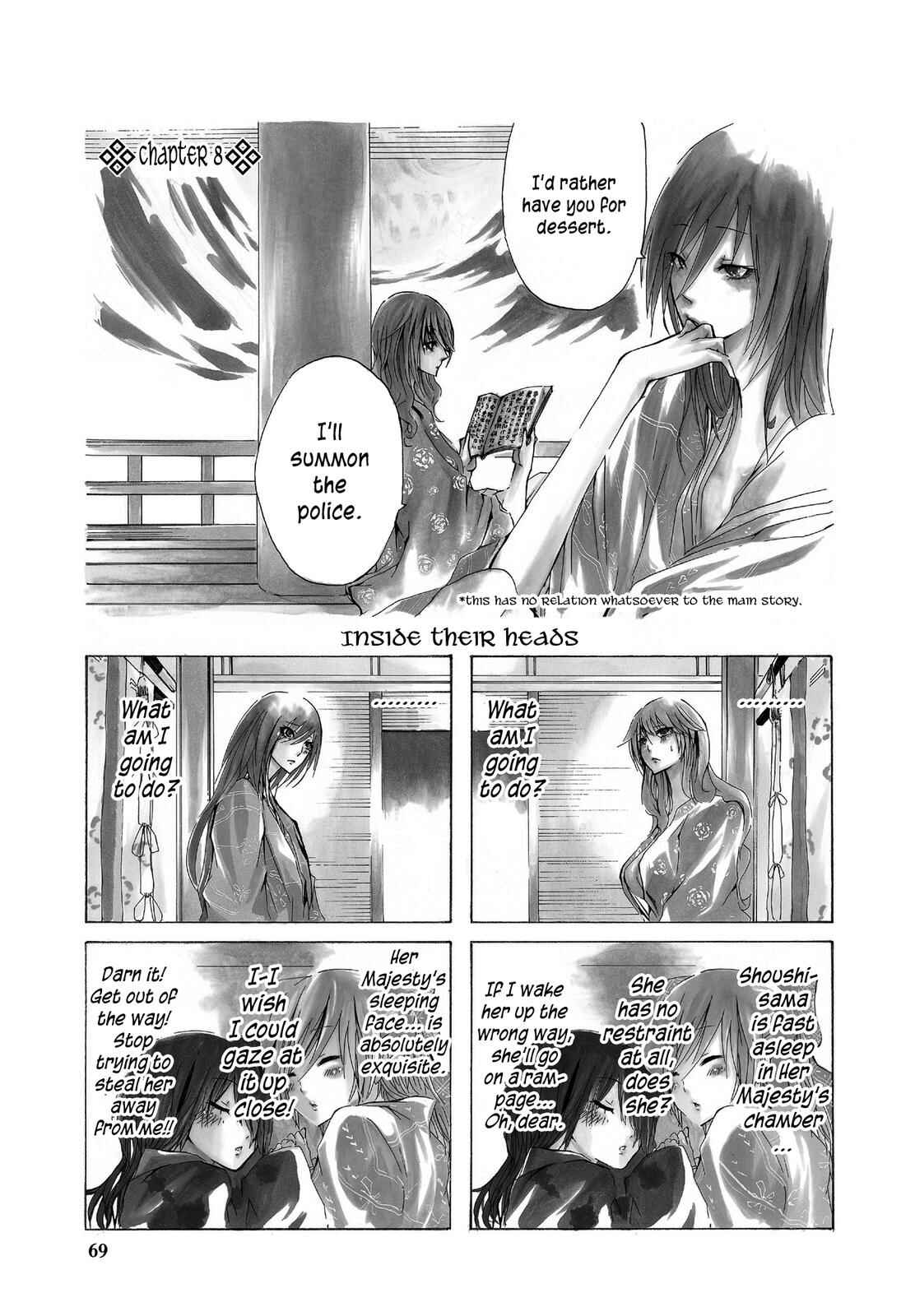 Page 1 Chapter 8 Kimi no Tame nara Shineru