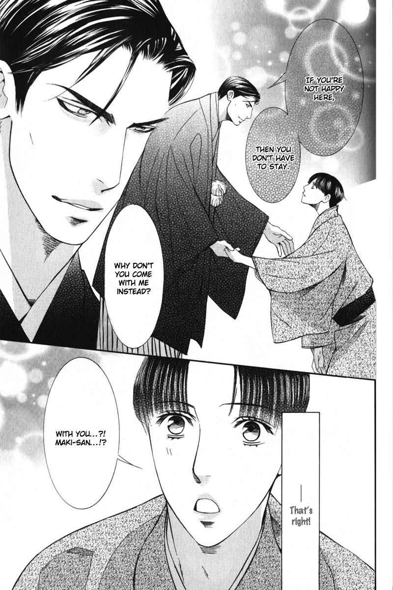 Page 14 Chapter 6 Daigishi no Ichizoku