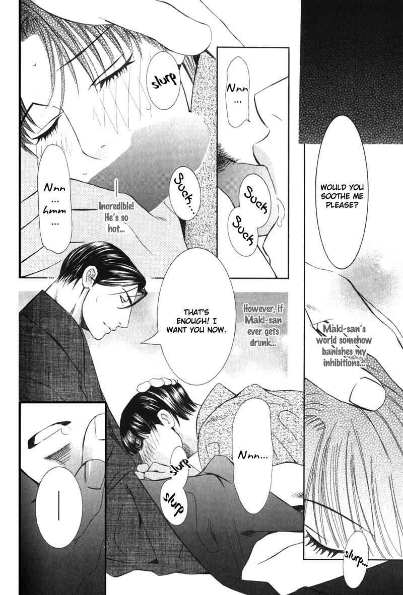 Page 33 Chapter 6 Daigishi no Ichizoku