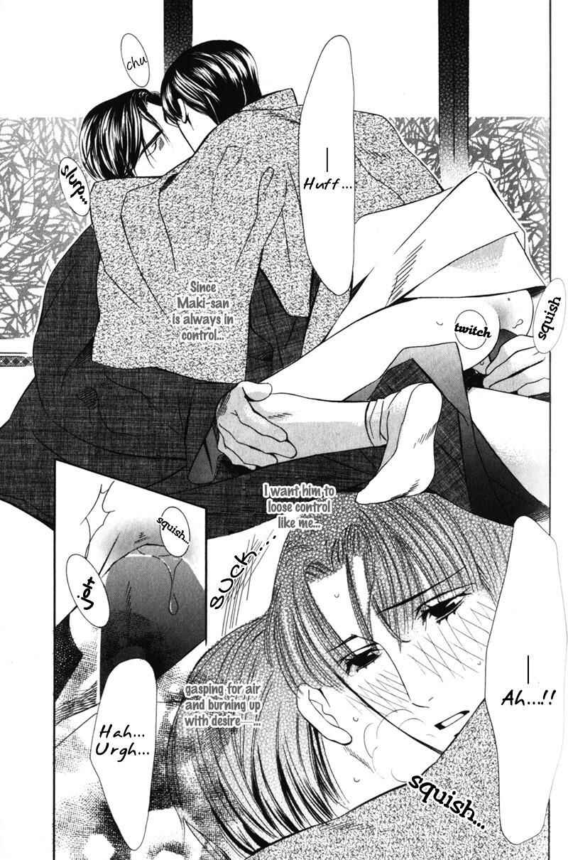 Page 34 Chapter 6 Daigishi no Ichizoku